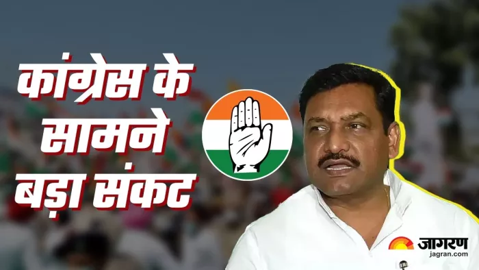 बिहार में कांग्रेस के सामने ये बड़ा संकट। फोटो प्रतीकात्मक