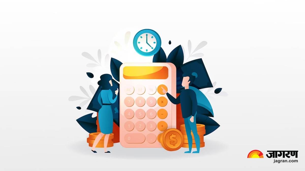 Retirement Planning में EPF Calculator कैसा करता है मदद? कैलकुलेटर