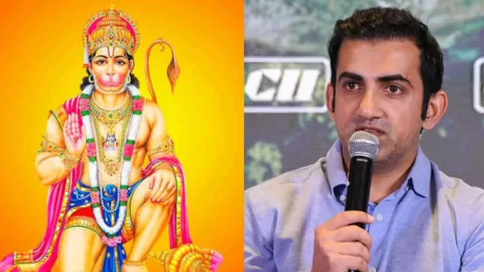 Gautam Gambhir ने नेपियर टेस्ट में खेली मैराथन पारी का बताया राज