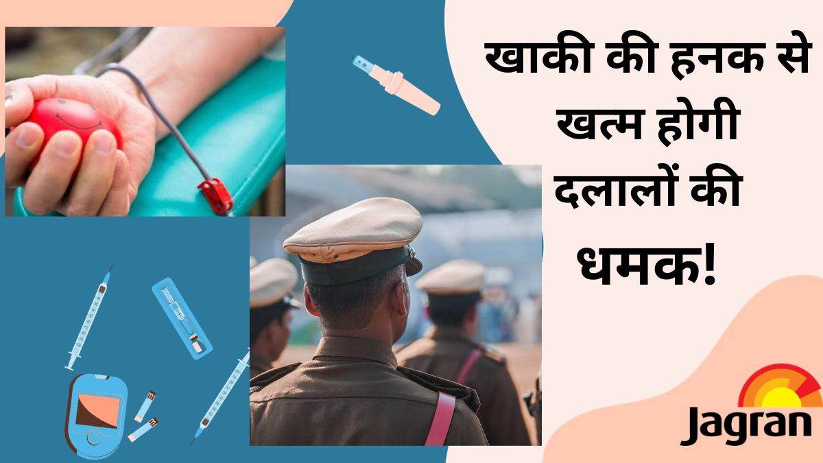 police station will open in gorakhpur district hospital due to crack down on brokers