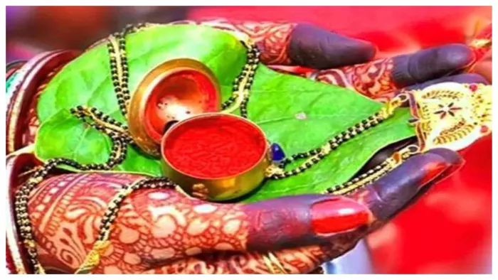 Hartalika Teej 2023 जानिए हरतालिका तीज पर 16 श्रृंगार का महत्व।