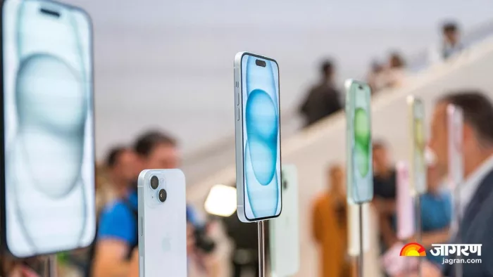 iPhone 15 Plus होगा मेड इन इंडिया, बहुत जल्द शुरू होने जा रहा भारत में आईफोन का प्रोडक्शन