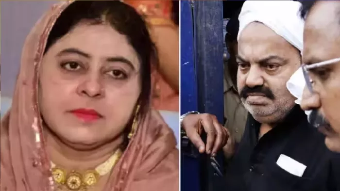शाइस्ता परवीन के खिलाफ ईडी की बड़ी कार्रवाई, मनी लांड्रिंग केस में दाखिल की चार्जशीट