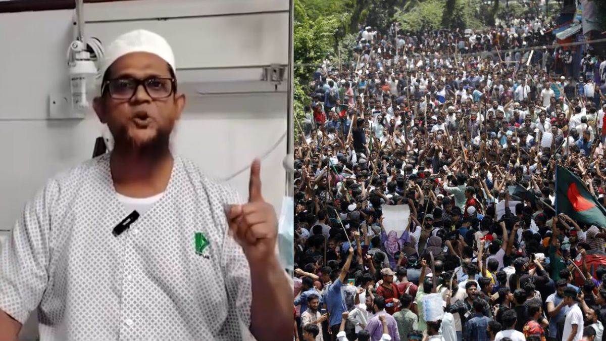 https://www.jagranimages.com/images/newimg/14092024/14_09_2024-bangladesh_news_8_23796756.jpg