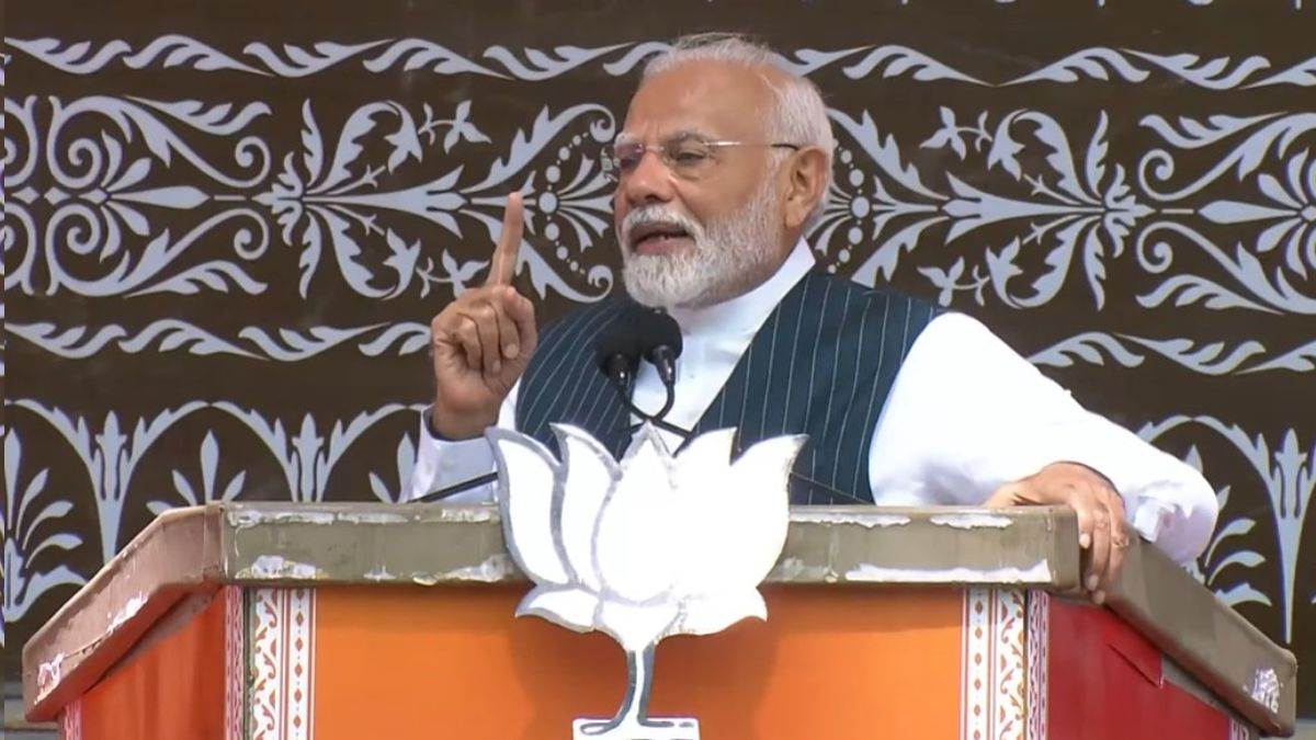 PM Modi In Jammu: 'तीन खानदानों ने जो किया, वो किसी पाप से कम नहीं'; पढ़िए पीएम  मोदी के भाषण की 10 बड़ी बातें - PM Modi Jammu rally congress national  conference