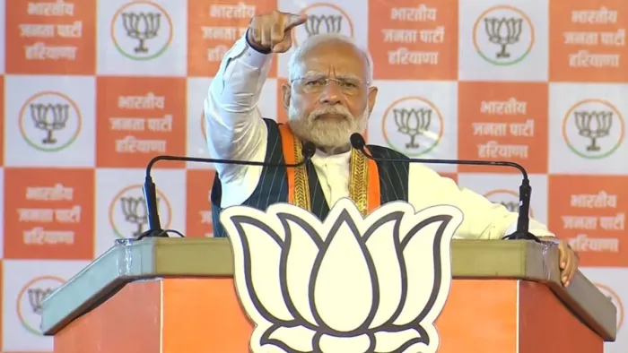 PM Modi in Haryana: पीएम मोदी ने कांग्रेस पर जमकर साधा निशाना, बोले- अनुच्छेद 370 का समर्थन कर किया पाप।