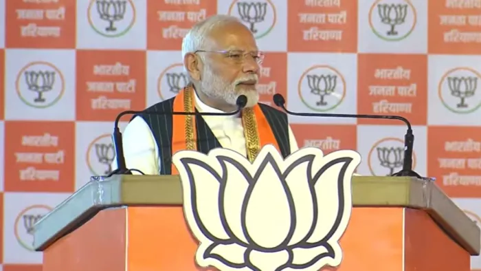 PM Modi in Haryana: चुनाव प्रचार का शंखनाद करने कुरुक्षेत्र पहुंचे पीएम मोदी