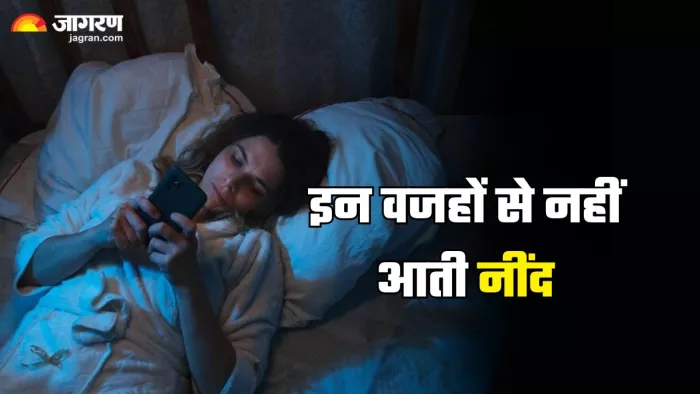 इन तरीकों पाएं अच्छी नींद (Picture Credit- Freepik)