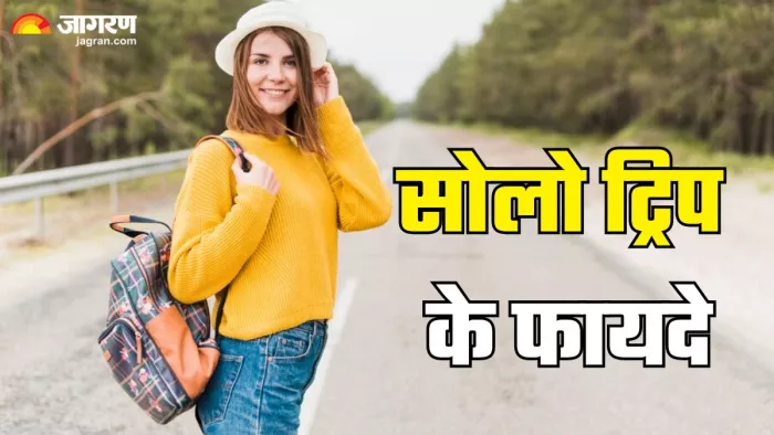 सोलो ट्रिप के फायदे और सावधानियां (Picture Credit- Freepik)