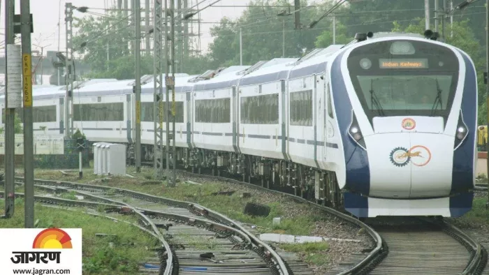 तीनों ट्रेनों के अलग-अलग स्टेशनों का किराया तय।