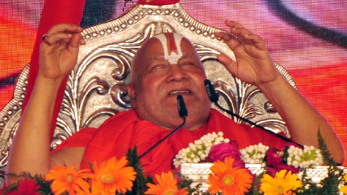 https://www.jagranimages.com/images/newimg/14092025/14_09_2025-12skt_76r_24046781.jpg