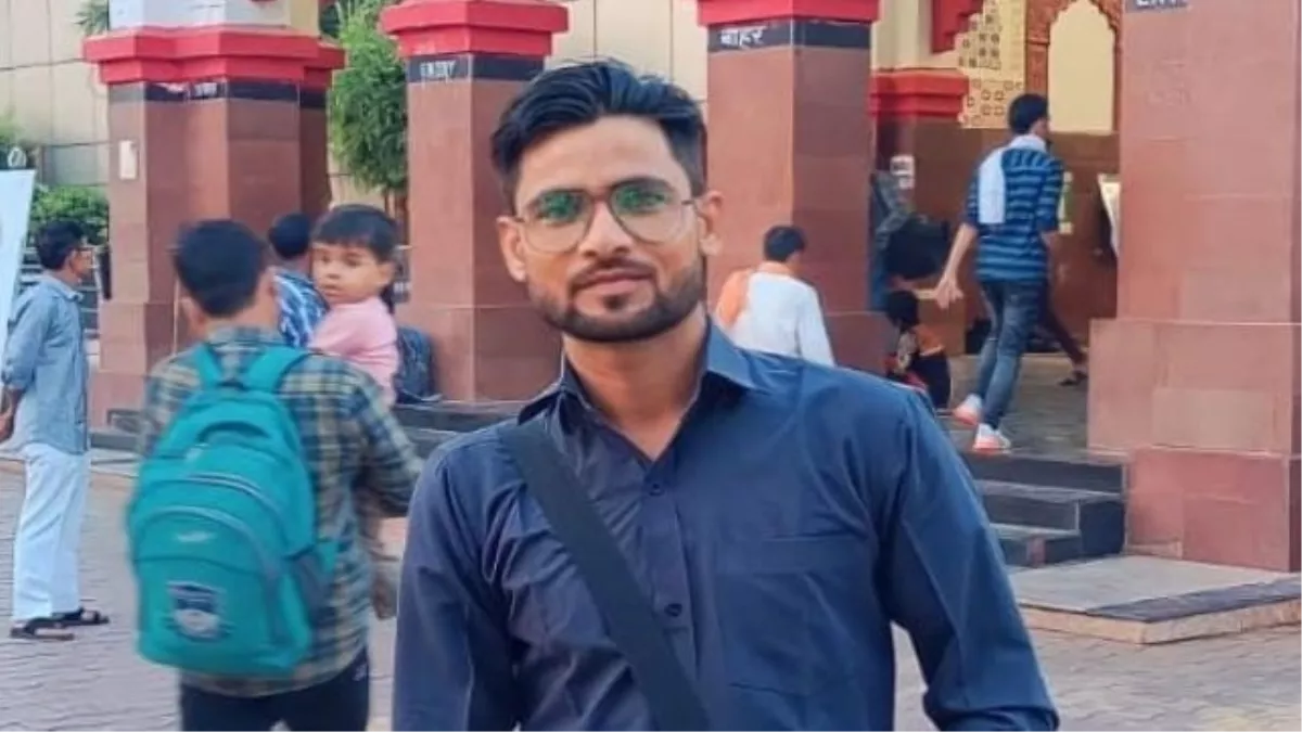 Hero Image