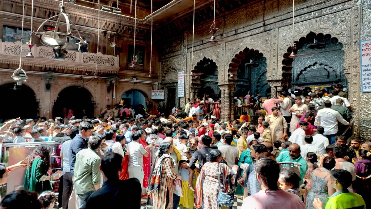 https://www.jagranimages.com/images/newimg/14092025/14_09_2025-13mth_34_13092025_453.jpg