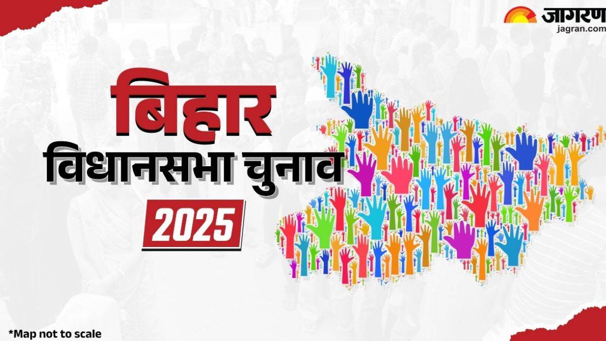 https://www.jagranimages.com/images/newimg/14092025/14_09_2025-bihar_chunav_3_24046210.jpg