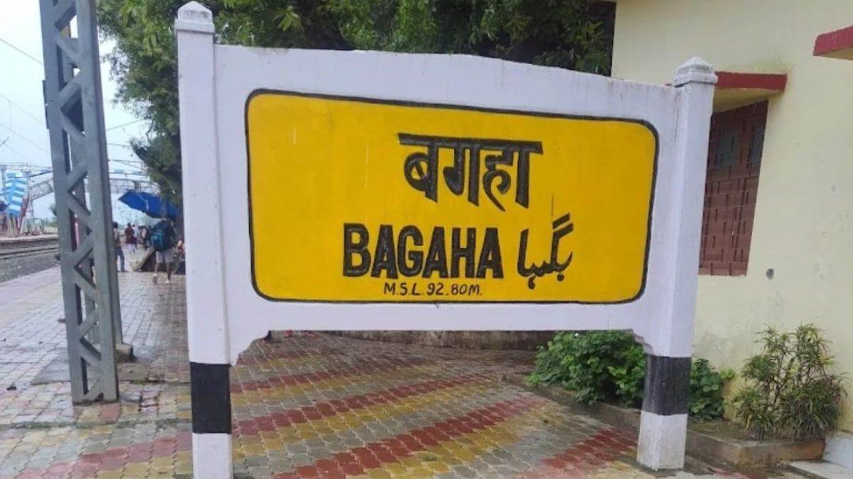 https://www.jagranimages.com/images/newimg/14092025/14_09_2025-bihar_new_district_24046437.jpg