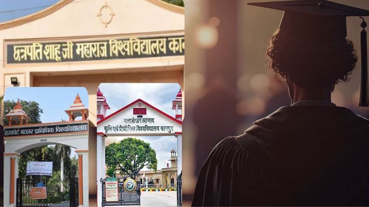 https://www.jagranimages.com/images/newimg/14092025/14_09_2025-convocation_24047231.jpg