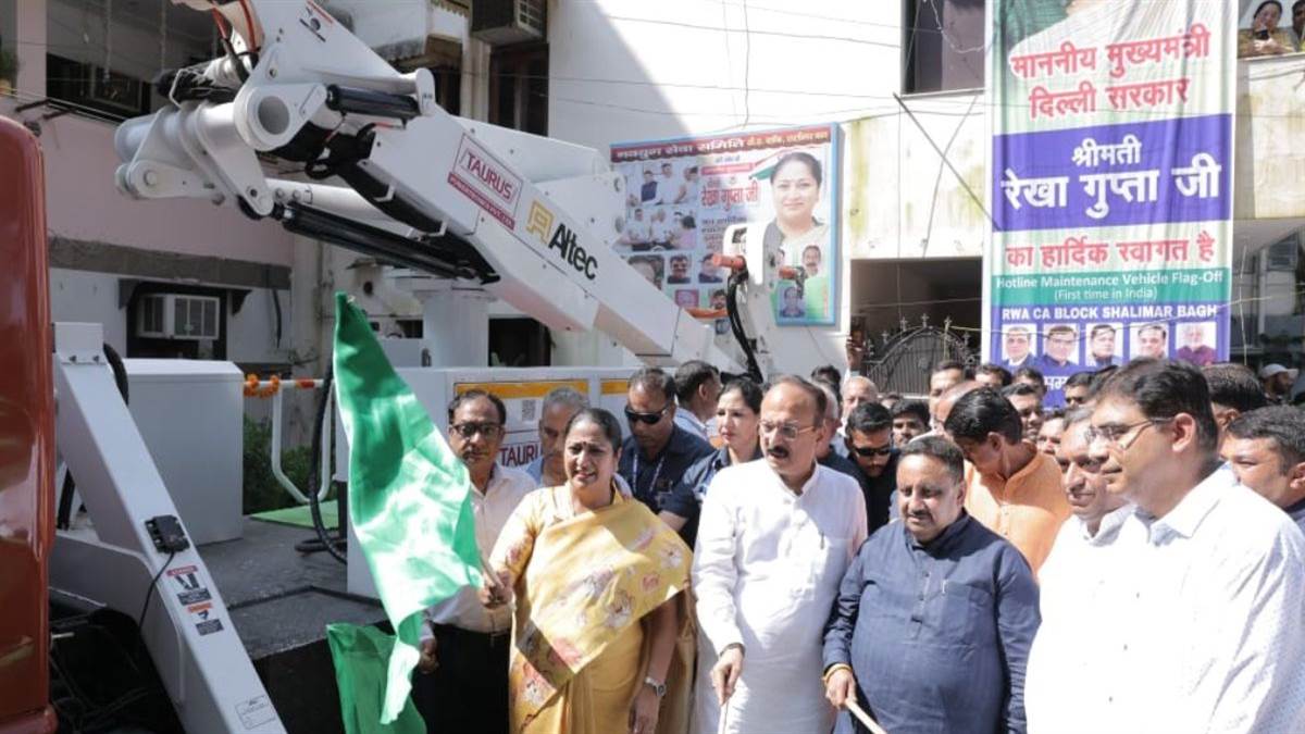 https://www.jagranimages.com/images/newimg/14092025/14_09_2025-delhi_news_update_56_24046397.jpg