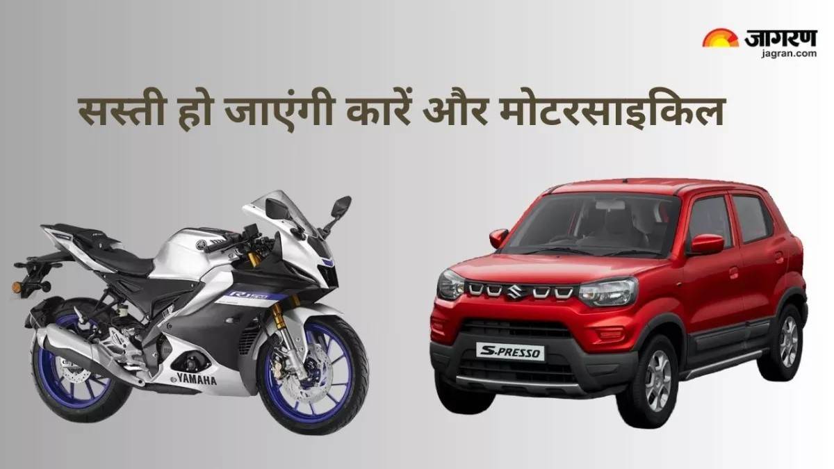 https://www.jagranimages.com/images/newimg/14092025/14_09_2025-gst_24046681.jpg