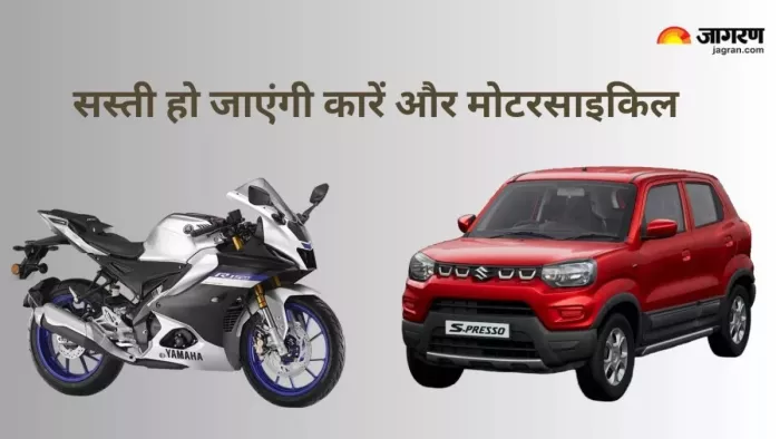 इस साल 30 प्रतिशत तक बिक्री बढ़ने की संभावना है।