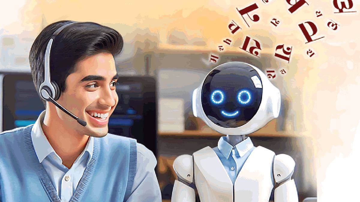 ai wonders a gurus experience teaching poetry to artificial intelligence hindi diwas special
