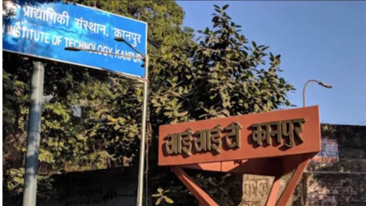 https://www.jagranimages.com/images/newimg/14092025/14_09_2025-iit_kanpur_news_24047025.jpg