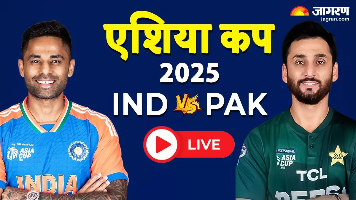 India vs Pakistan live cricket score: दूसरे ओवर में भारत को दूसरी सफलता, बुमराह ने हारिस को भेजा पवेलियन