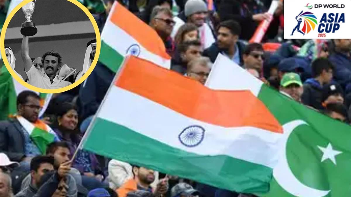 https://www.jagranimages.com/images/newimg/14092025/14_09_2025-india_asia_cup_boycott_1986_24046566.jpg