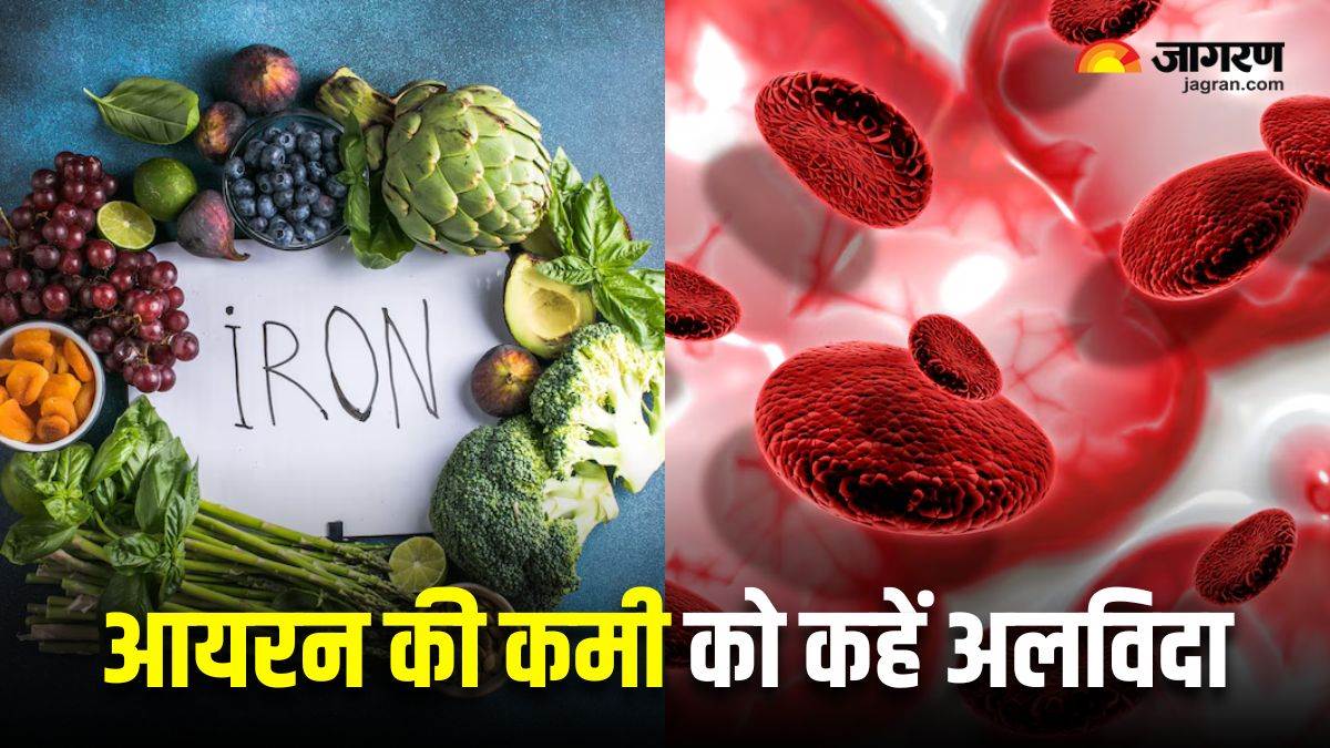 https://www.jagranimages.com/images/newimg/14092025/14_09_2025-iron_rich_foods_24046868.jpg