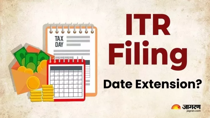 ITR फाइल करने की कल यानी 15 सिंतबर को आखिरी दिन है। ऐसे में एक फर्जी खबर चल रही है।