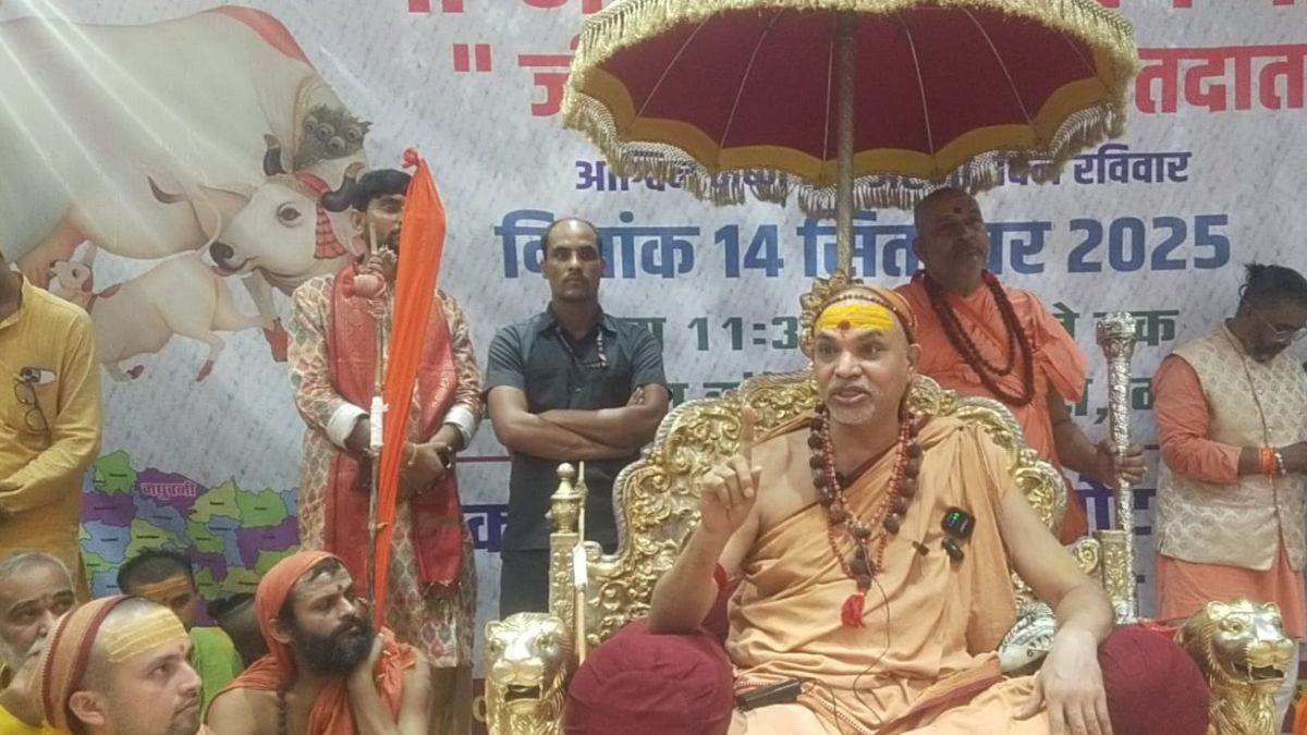https://www.jagranimages.com/images/newimg/14092025/14_09_2025-jagatguru_shankaryacharya_24047045.jpg