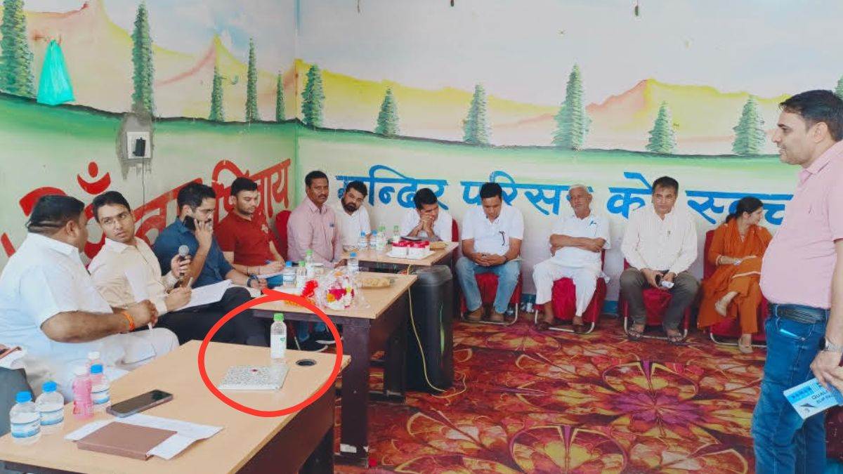 https://www.jagranimages.com/images/newimg/14092025/14_09_2025-jammu_kashmir_news_56_24046769.jpg