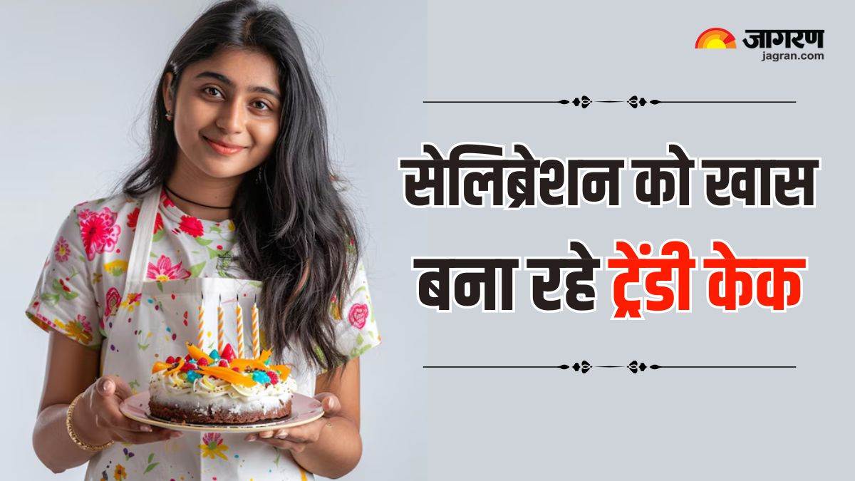 https://www.jagranimages.com/images/newimg/14092025/14_09_2025-latest_cake_trends_24046513.jpg