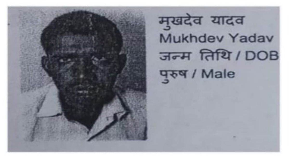 https://www.jagranimages.com/images/newimg/14092025/14_09_2025-mukhdev_24046745.jpg