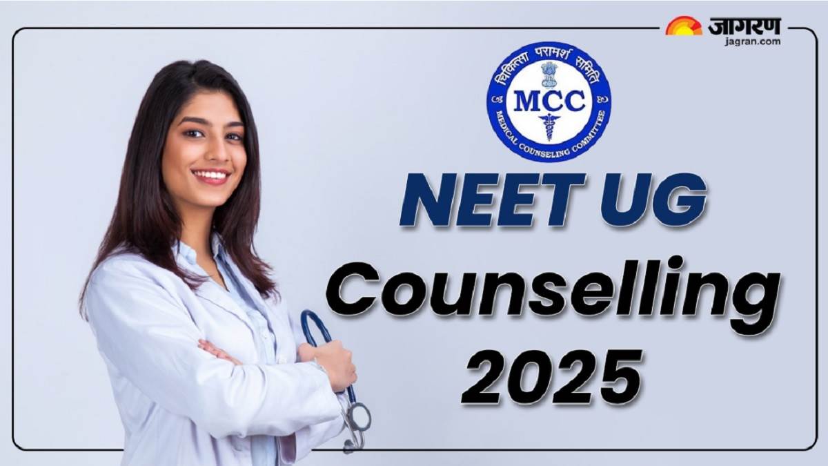 https://www.jagranimages.com/images/newimg/14092025/14_09_2025-neet_ug_counselling_2025_round_2_24046572.jpg