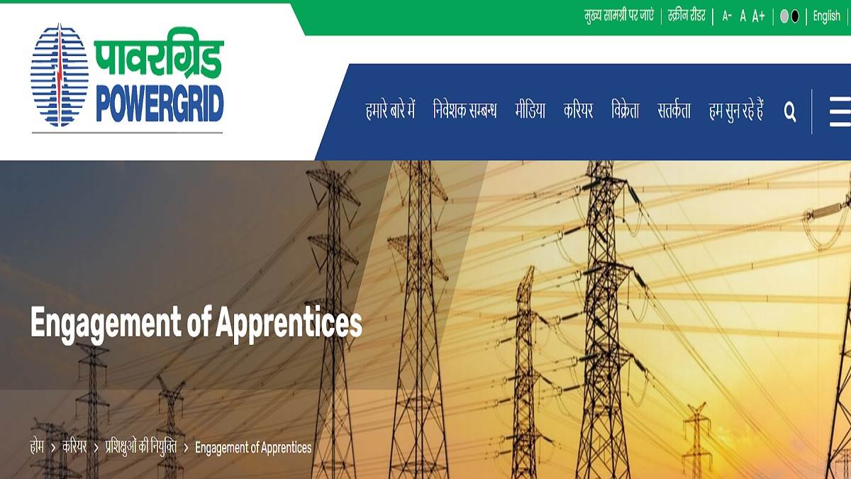 https://www.jagranimages.com/images/newimg/14092025/14_09_2025-pgcil_recruitment_2025_24046678.jpg