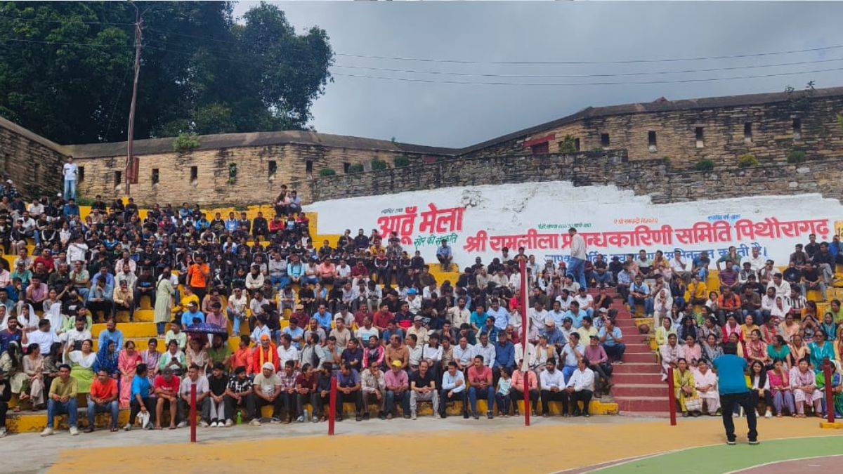 https://www.jagranimages.com/images/newimg/14092025/14_09_2025-pithoragarhs_24046562.jpg