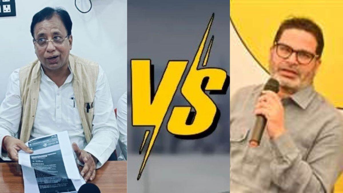 https://www.jagranimages.com/images/newimg/14092025/14_09_2025-sanjay_jaiswal_vs_prashant_kishore_24046873.jpg