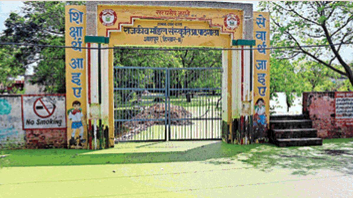 https://www.jagranimages.com/images/newimg/14092025/14_09_2025-school_2_24046705.jpg