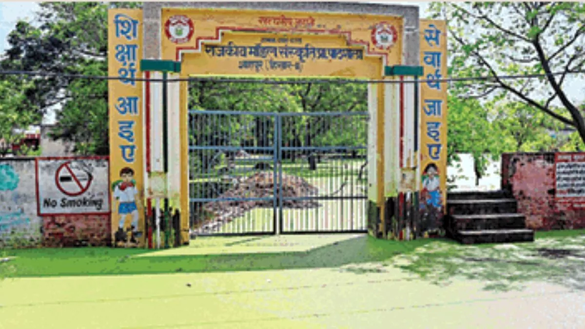 Hero Image