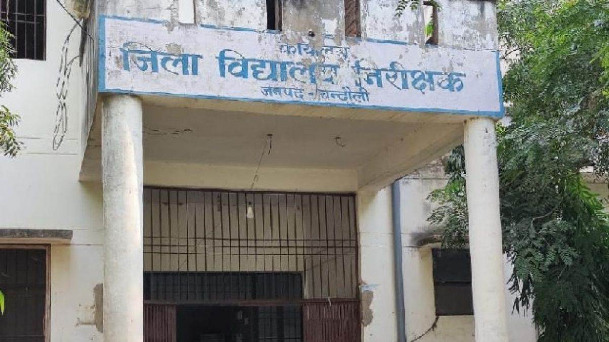 https://www.jagranimages.com/images/newimg/14092025/14_09_2025-school_validation_radd_24046864.jpg