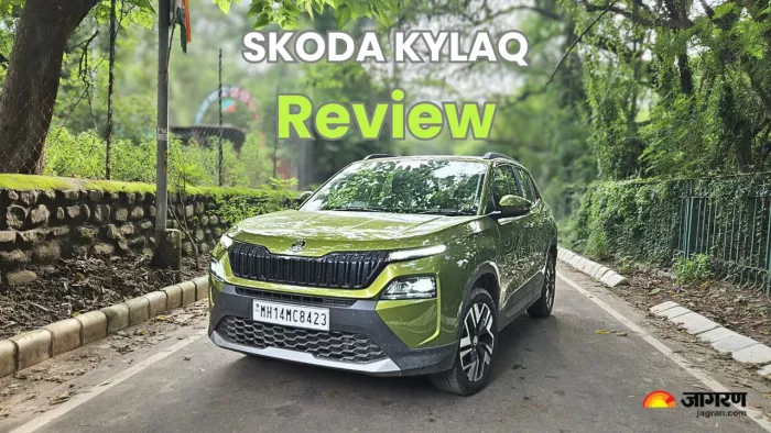 Skoda Kylaq Review: क्या स्कोडा की काइलैक को खरीदने में होगी समझदारी या नहीं। जानें डिटेल।