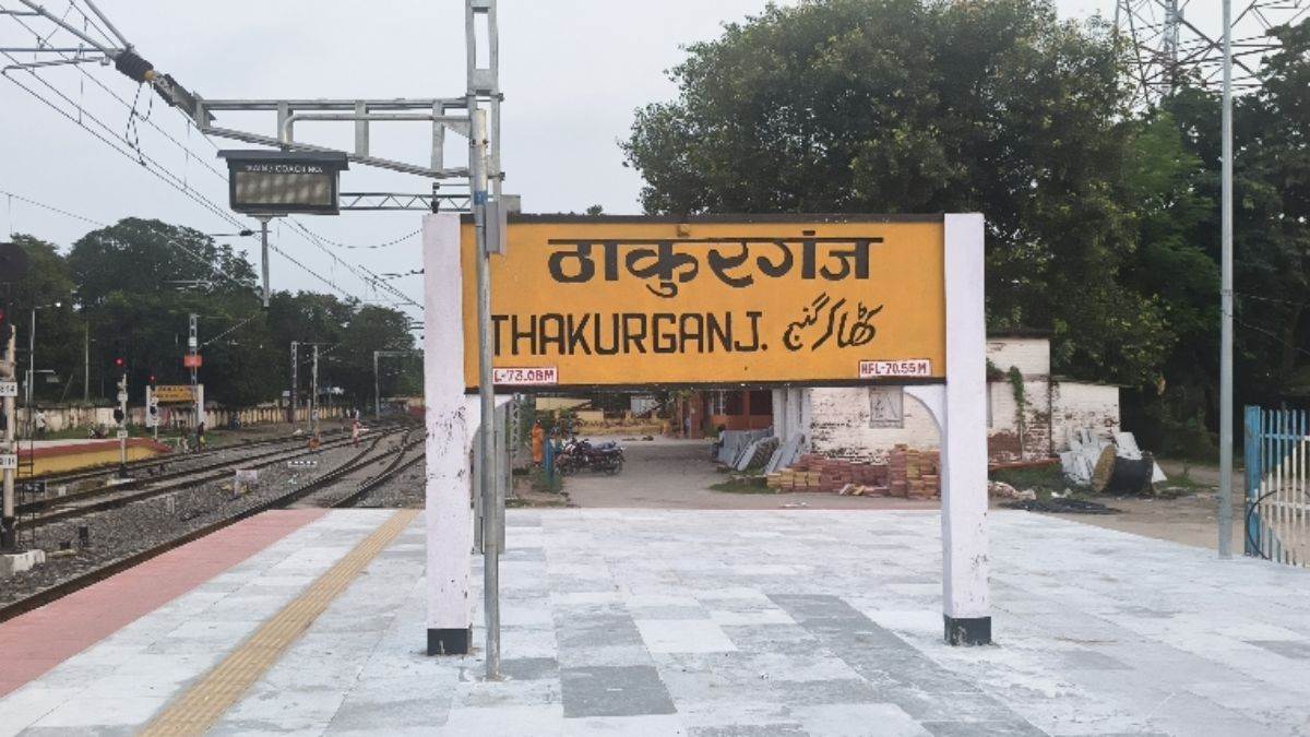 https://www.jagranimages.com/images/newimg/14092025/14_09_2025-thakurganj_station_news_24046331.jpg