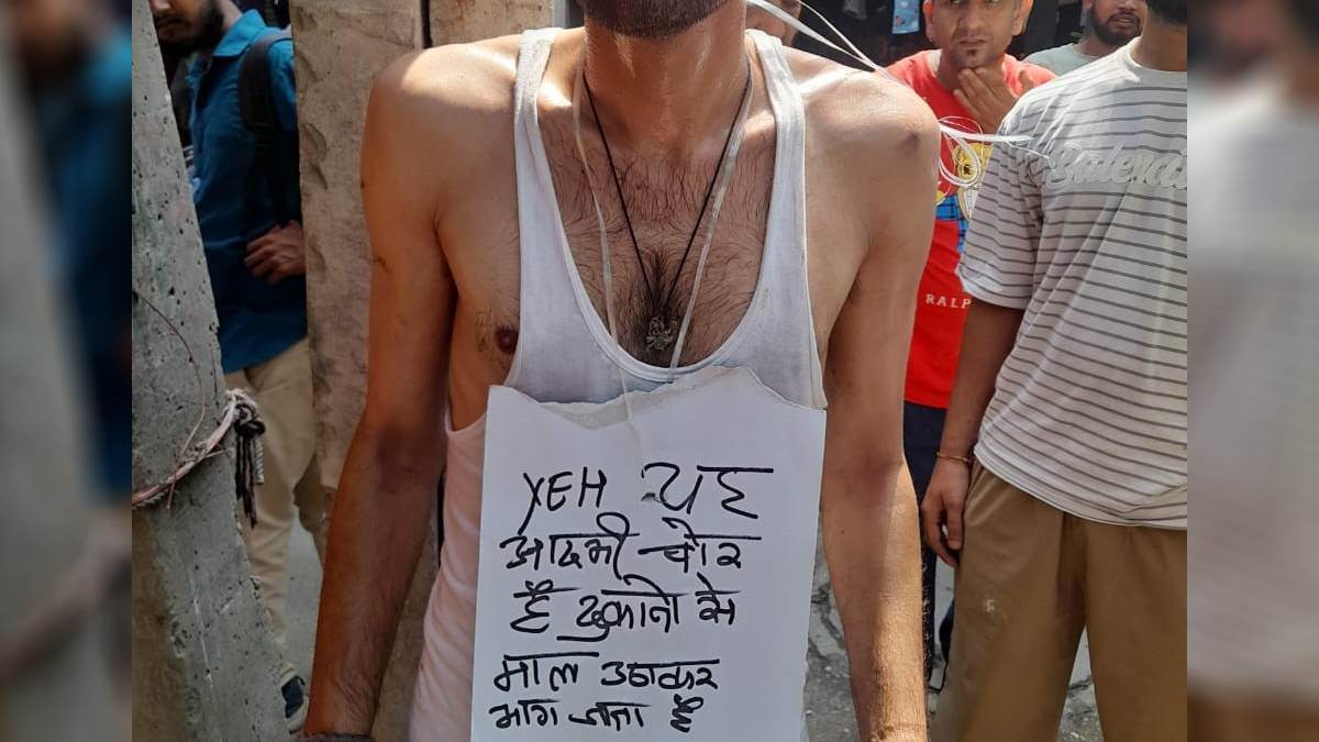 https://www.jagranimages.com/images/newimg/14092025/14_09_2025-thief_3_24047218.jpg