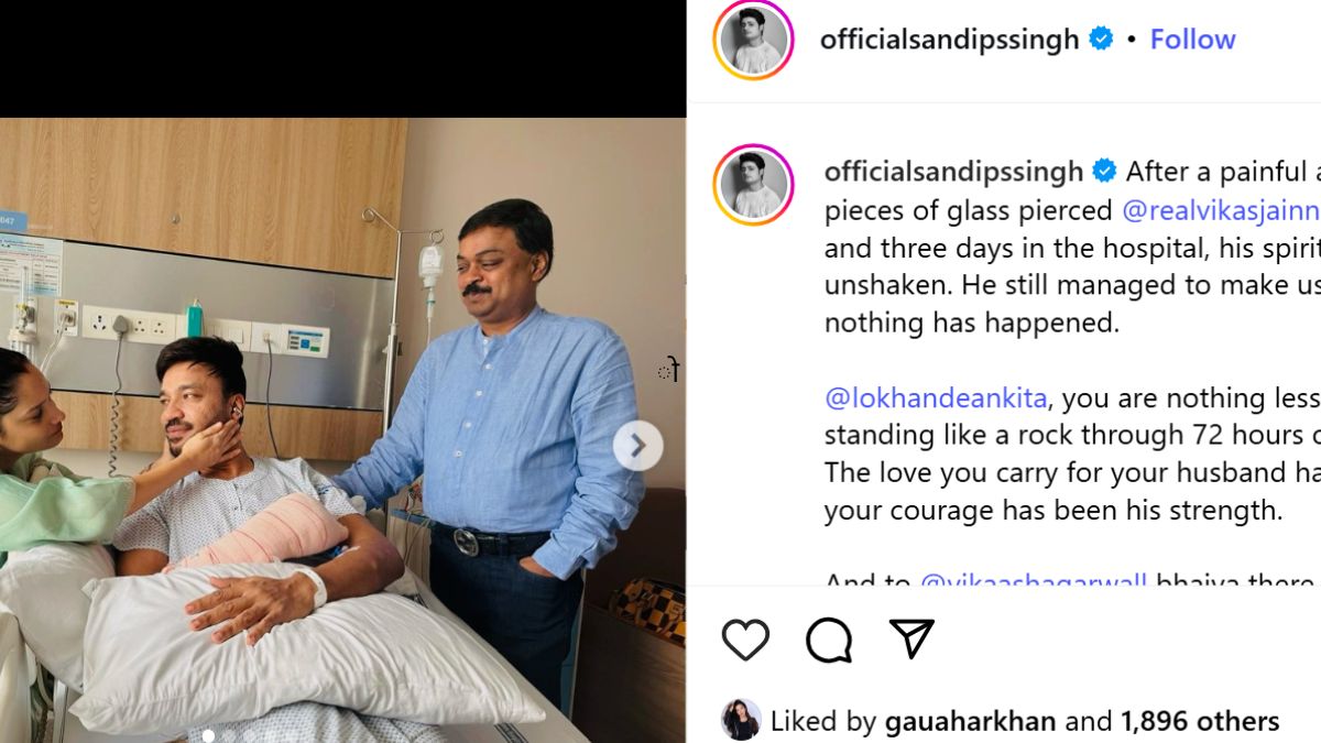 अंकिता लोखंडे का रो-रोकर हुआ बुरा हाल, पति विक्की जैन के हाथ में आए 45 टांके, जानें क्या हुआ