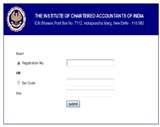 ICAI CA admit card 2019: सीए इंटरमीडिएट फाइनल का एडमिट कार्ड जारी, icaiexam.icai.org से करें डाउनलोड