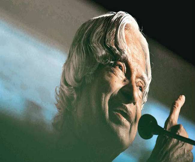 देश के 11 वें राष्ट्रपति के तौर पर शपथ लेने वाले डॉ.एपीजे अब्दुल कलाम। (फाइल फोटो)