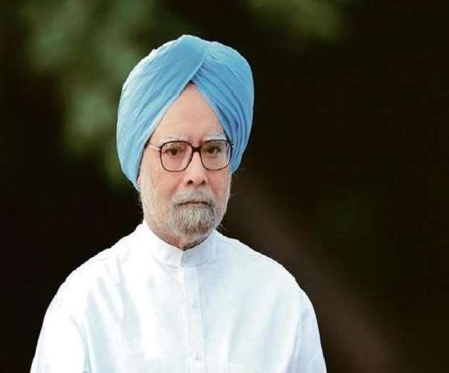 Manmohan Singh Health News: पूर्व पीएम मनमोहन सिंह हालचाल लेने पहुंचे स्वास्थ्य मंत्री मनसुख मंडाविया
