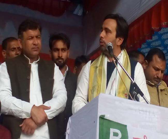 आगरा में जयंत चौधरी की जनसभा 18 अक्टूबर को होगी।