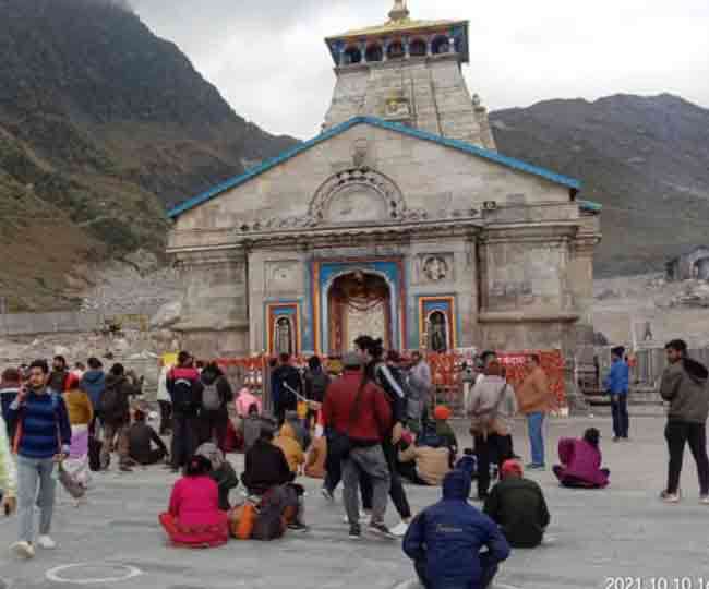 परंपरा के अनुसार केदारनाथ धाम के कपाट भैयादूज पर्व पर छह नवंबर को शीतकाल के लिए बंद किए जाएंगे।