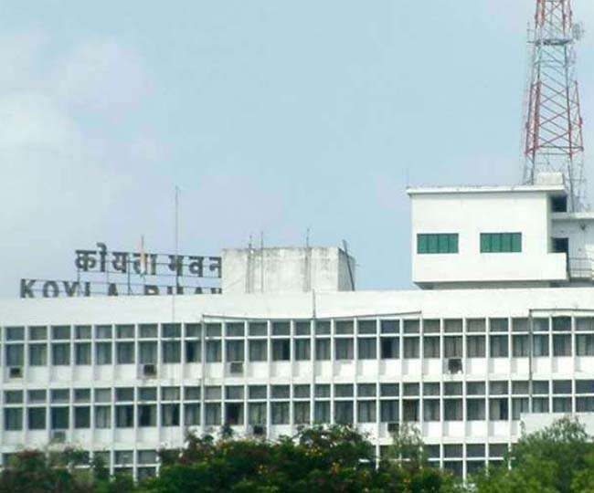 बीसीसीएल मुख्यालय कोयला भवन ( फाइल फोटो)।